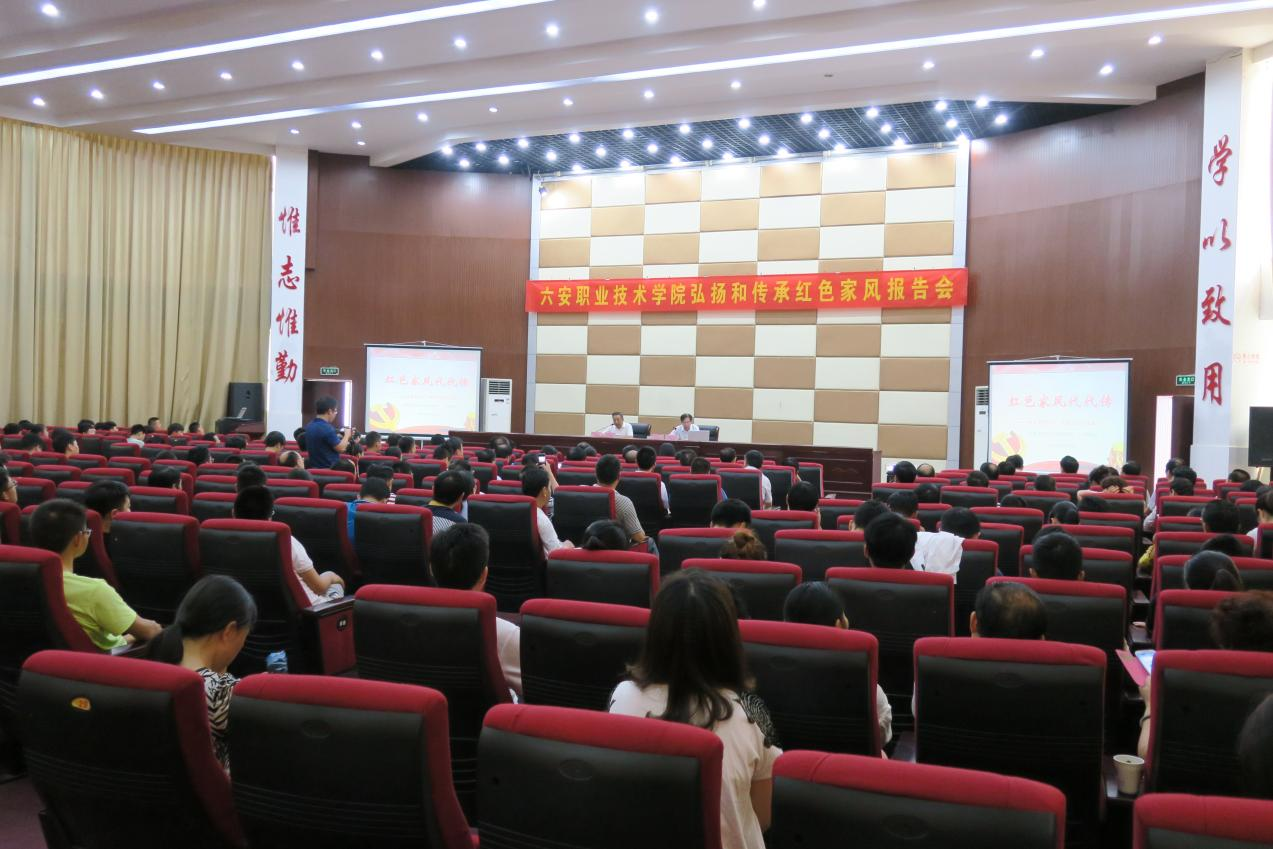 图片 6.png