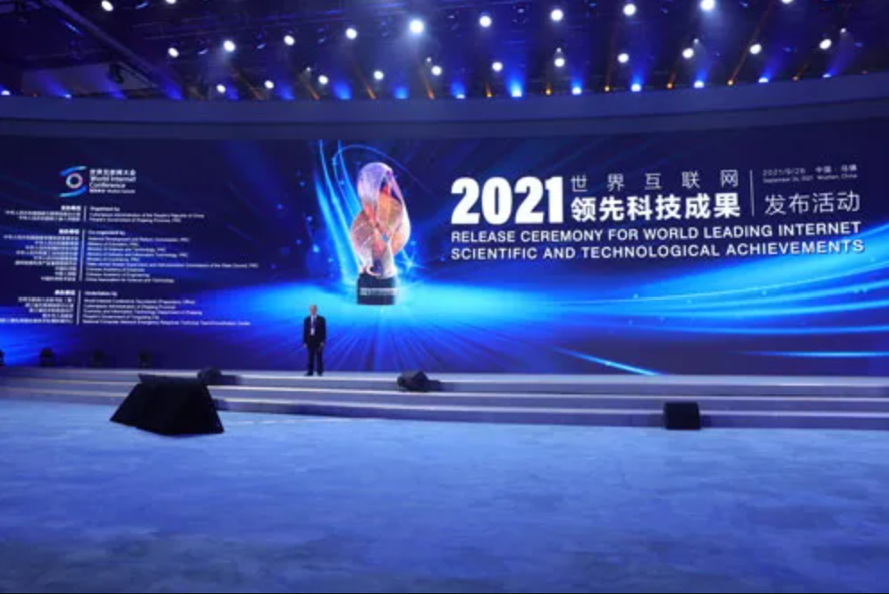 屏幕截图 2021-10-23 193357.png