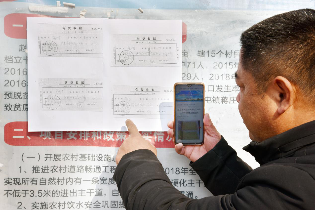图3.png