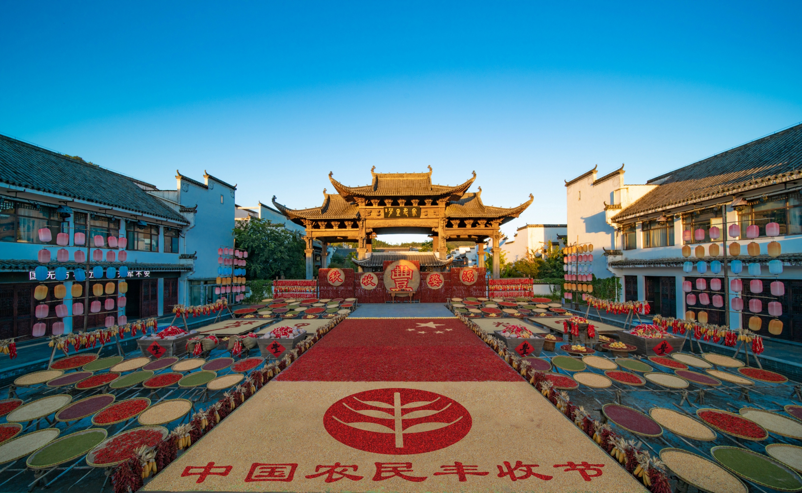 图片4.png